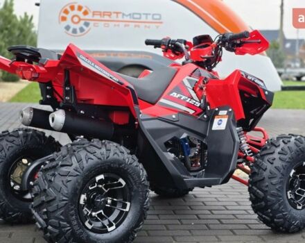 Спорт Енерджи ATV 125, объемом двигателя 0.13 л и пробегом 0 тыс. км за 1240 $, фото 18 на Automoto.ua