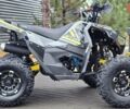 Спорт Енерджи ATV 125, объемом двигателя 0.13 л и пробегом 0 тыс. км за 1240 $, фото 5 на Automoto.ua