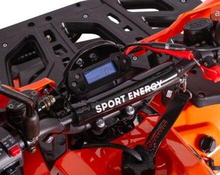 купити нове авто Спорт Енерджи ATV 125 2024 року від офіційного дилера АртМото Вінниця Спорт Енерджи фото