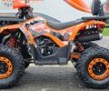 Спорт Енерджи ATV 125, об'ємом двигуна 0.13 л та пробігом 0 тис. км за 1100 $, фото 1 на Automoto.ua