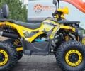 Спорт Енерджи ATV 125, об'ємом двигуна 0.13 л та пробігом 0 тис. км за 1100 $, фото 27 на Automoto.ua
