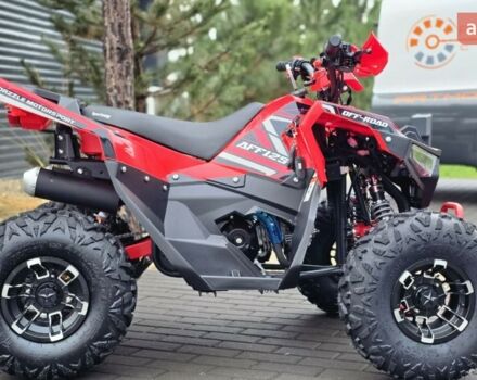 Спорт Енерджи ATV 125, объемом двигателя 0.13 л и пробегом 0 тыс. км за 1240 $, фото 19 на Automoto.ua