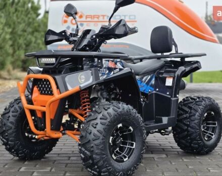 Спорт Енерджи ATV 125, объемом двигателя 0.13 л и пробегом 0 тыс. км за 1270 $, фото 29 на Automoto.ua