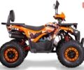 Спорт Енерджи ATV 125, об'ємом двигуна 0.13 л та пробігом 0 тис. км за 1100 $, фото 9 на Automoto.ua