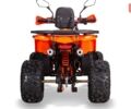 Спорт Енерджи ATV 125, об'ємом двигуна 0.13 л та пробігом 0 тис. км за 1100 $, фото 7 на Automoto.ua