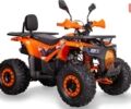 Спорт Енерджи ATV 125, об'ємом двигуна 0.13 л та пробігом 0 тис. км за 1100 $, фото 11 на Automoto.ua