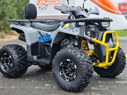 Спорт Енерджи ATV 125 2024 у Києві на Automoto.ua Спорт Енерджи ATV 125, об'ємом двигуна 0.13 л та пробігом 0 тис. км за 1270 $, фото 1 на Automoto.ua