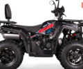 Спорт Енерджи ATV 200, объемом двигателя 0.18 л и пробегом 0 тыс. км за 2250 $, фото 7 на Automoto.ua