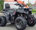 Спорт Енерджи ATV 200, объемом двигателя 0.18 л и пробегом 0 тыс. км за 2250 $, фото 1 на Automoto.ua