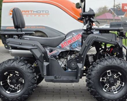 Спорт Енерджи ATV 200, объемом двигателя 0.18 л и пробегом 0 тыс. км за 2250 $, фото 1 на Automoto.ua