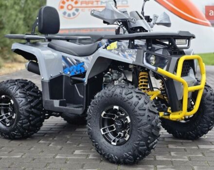 Спорт Енерджи AY 125, объемом двигателя 0.12 л и пробегом 0 тыс. км за 1270 $, фото 8 на Automoto.ua