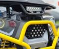 купить новое авто Спорт Енерджи AY 125 2024 года от официального дилера Максим Спорт Енерджи фото