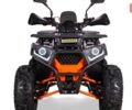 купити нове авто Спорт Енерджи AY 125 2024 року від офіційного дилера Мотосалон АРТМОТО Суми Спорт Енерджи фото