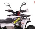 купити нове авто Спорт Енерджи AY 125 2024 року від офіційного дилера Антон АртMото Полтава Спорт Енерджи фото