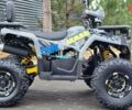 купить новое авто Спорт Енерджи AY 125 2024 года от официального дилера Максим Спорт Енерджи фото