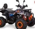 купити нове авто Спорт Енерджи AY 125 2024 року від офіційного дилера Мотосалон АРТМОТО Суми Спорт Енерджи фото