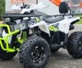 купить новое авто Спорт Енерджи AY 125 2024 года от официального дилера Максим Спорт Енерджи фото