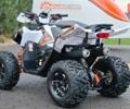 купити нове авто Спорт Енерджи AY 125 2024 року від офіційного дилера Максим Спорт Енерджи фото