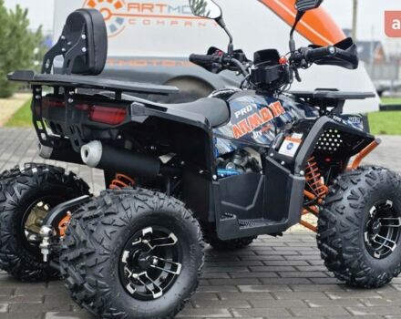 Спорт Енерджи AY 125, об'ємом двигуна 0.12 л та пробігом 0 тис. км за 1270 $, фото 10 на Automoto.ua