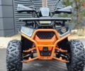 купити нове авто Спорт Енерджи AY 125 2025 року від офіційного дилера Мотосалон Артмото Спорт Енерджи фото