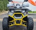 купити нове авто Спорт Енерджи AY 125 2025 року від офіційного дилера Мотосалон Артмото Спорт Енерджи фото