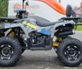 купити нове авто Спорт Енерджи AY 125 2025 року від офіційного дилера Мотосалон Артмото Спорт Енерджи фото