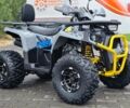 купити нове авто Спорт Енерджи AY 125 2025 року від офіційного дилера Мотосалон Артмото Спорт Енерджи фото