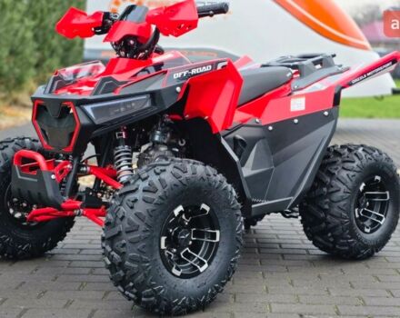 купити нове авто Спорт Енерджи AY 125 2024 року від офіційного дилера Максим Спорт Енерджи фото