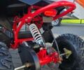 купить новое авто Спорт Енерджи FFK 1200 2024 года от официального дилера Мотосалон АРТМОТО Суми Спорт Енерджи фото