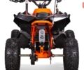 купить новое авто Спорт Енерджи FFK 1200 2024 года от официального дилера Мотосалон Артмото Спорт Енерджи фото