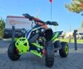 купить новое авто Спорт Енерджи FFK 1200 2024 года от официального дилера Мотосалон АРТМОТО Суми Спорт Енерджи фото