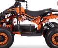купить новое авто Спорт Енерджи FFK 1200 2024 года от официального дилера Мотосалон Артмото Спорт Енерджи фото