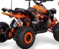 купити нове авто Спорт Енерджи FFK 1200 2024 року від офіційного дилера Мотосалон Артмото Спорт Енерджи фото