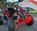 купити нове авто Спорт Енерджи FFK 1200 2024 року від офіційного дилера Антон АртMото Полтава Спорт Енерджи фото