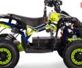 купить новое авто Спорт Енерджи FFK 1200 2024 года от официального дилера Мотосалон Артмото Спорт Енерджи фото