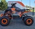 купить новое авто Спорт Енерджи FFK 1200 2024 года от официального дилера Мотосалон АРТМОТО Суми Спорт Енерджи фото