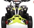 купить новое авто Спорт Енерджи FFK 1200 2024 года от официального дилера Мотосалон Артмото Спорт Енерджи фото