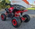 купить новое авто Спорт Енерджи FFK 1200 2024 года от официального дилера Віталій Спорт Енерджи фото