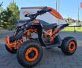 купить новое авто Спорт Енерджи FFK 1200 2024 года от официального дилера Иван Васильевич Олейник Спорт Енерджи фото
