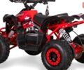 купить новое авто Спорт Енерджи FFK 1200 2024 года от официального дилера Мотосалон Артмото Спорт Енерджи фото