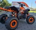 купить новое авто Спорт Енерджи FFK 1200 2024 года от официального дилера Віталій Спорт Енерджи фото