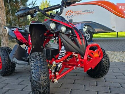 Спорт Енерджи FFK 1200, об'ємом двигуна 0 л та пробігом 0 тис. км за 590 $, фото 1 на Automoto.ua