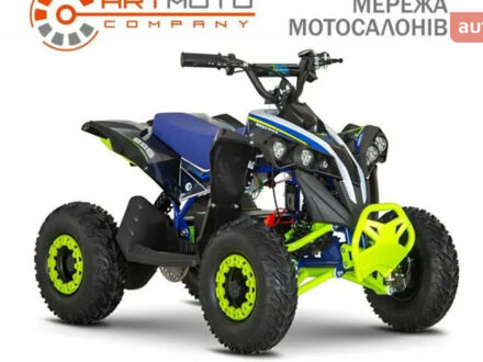 Спорт Енерджи FFK 1200 2024 в Киеве на Automoto.ua Спорт Енерджи FFK 1200, объемом двигателя 0 л и пробегом 0 тыс. км за 590 $, фото 1 на Automoto.ua