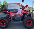 купити нове авто Спорт Енерджи FY 1500 2024 року від офіційного дилера Иван Васильевич Олейник Спорт Енерджи фото