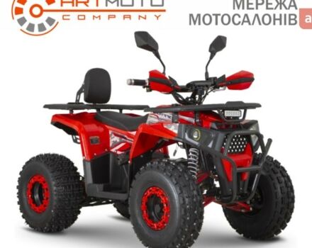 Спорт Енерджи FY 1500, об'ємом двигуна 0 л та пробігом 0 тис. км за 1400 $, фото 10 на Automoto.ua