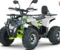 купити нове авто Спорт Енерджи FY 1500 2024 року від офіційного дилера Артмото Житомир Спорт Енерджи фото