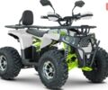 купити нове авто Спорт Енерджи FY 1500 2024 року від офіційного дилера Артмото Житомир Спорт Енерджи фото