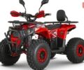 купити нове авто Спорт Енерджи FY 1500 2024 року від офіційного дилера Артмото Житомир Спорт Енерджи фото