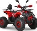 купити нове авто Спорт Енерджи FY 1500 2024 року від офіційного дилера Віталій Спорт Енерджи фото
