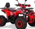 купити нове авто Спорт Енерджи FY 1500 2024 року від офіційного дилера Иван Васильевич Олейник Спорт Енерджи фото